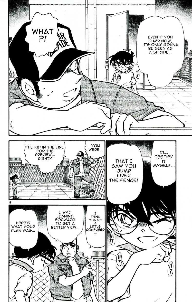 Page 8 of Chapter 534