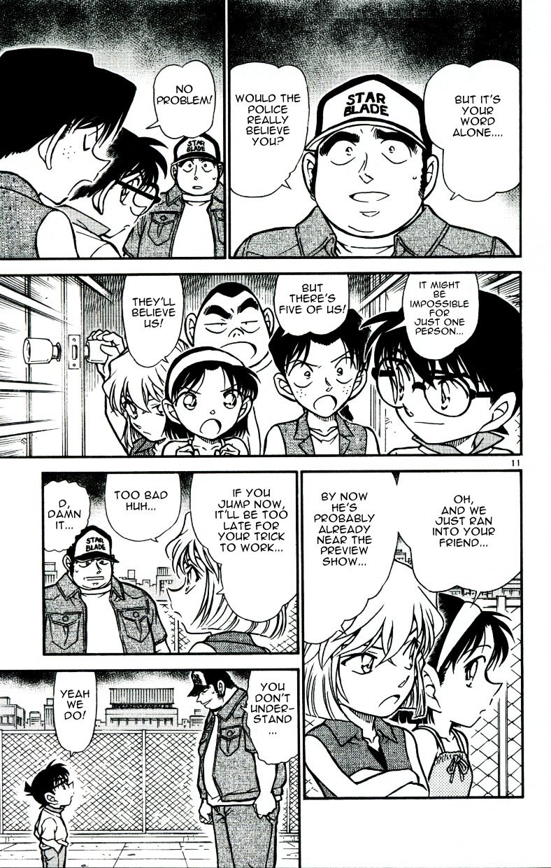 Page 11 of Chapter 534