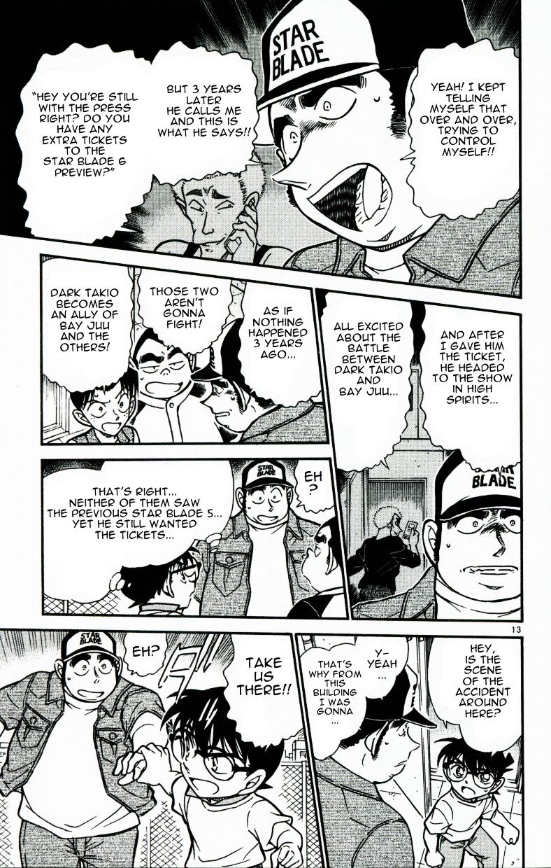 Page 13 of Chapter 534