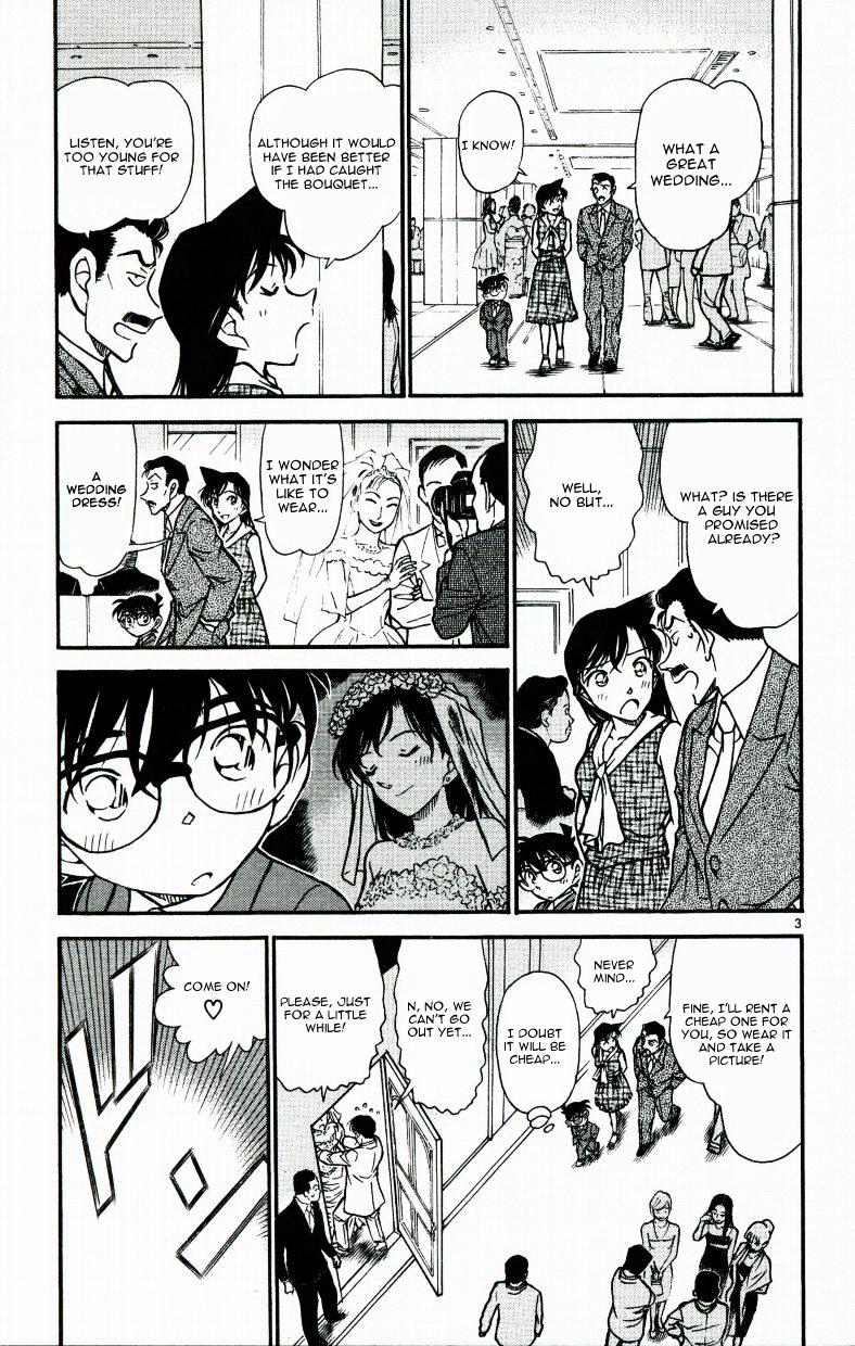 Page 3 of Chapter 535