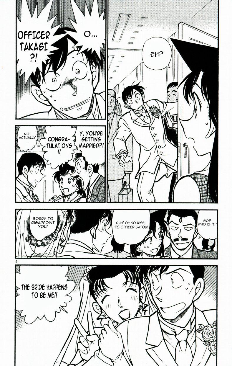 Page 4 of Chapter 535