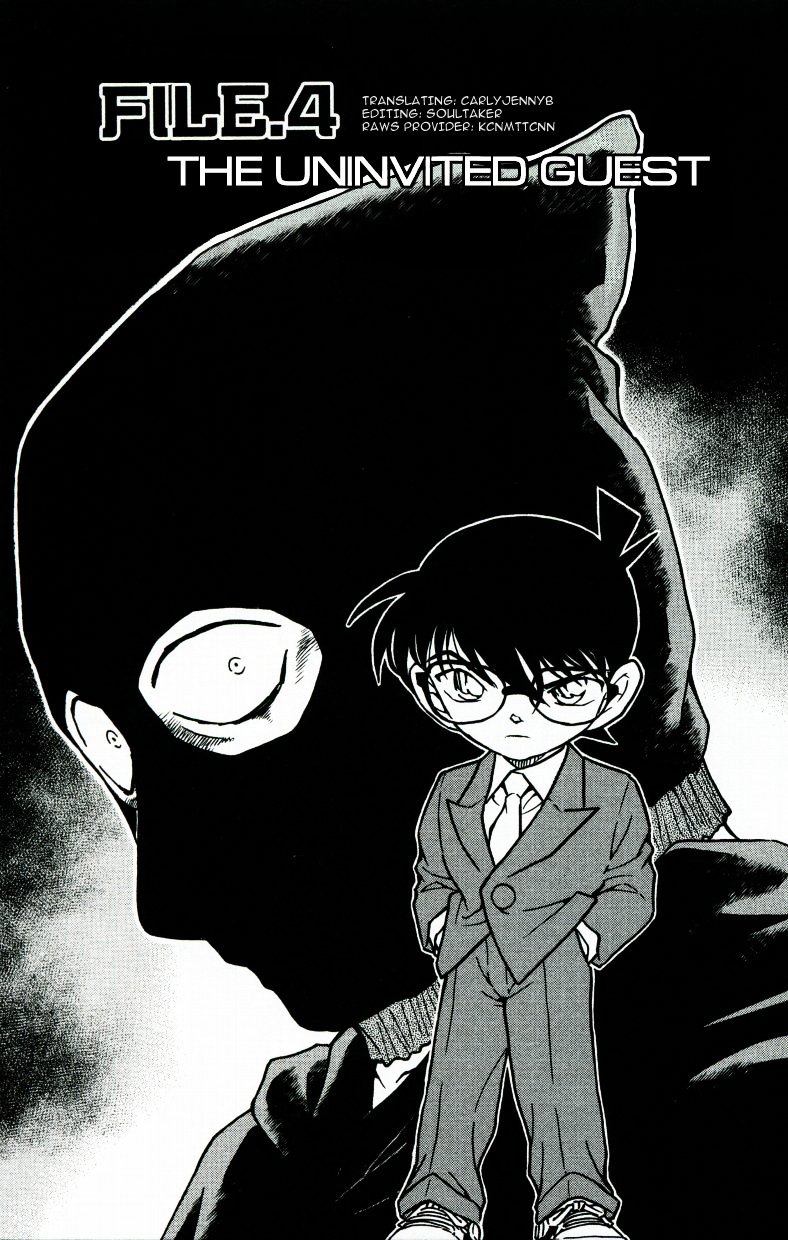 Page 1 of Chapter 536