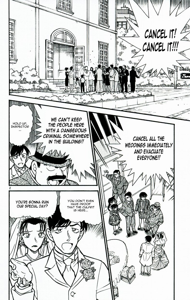 Page 2 of Chapter 536
