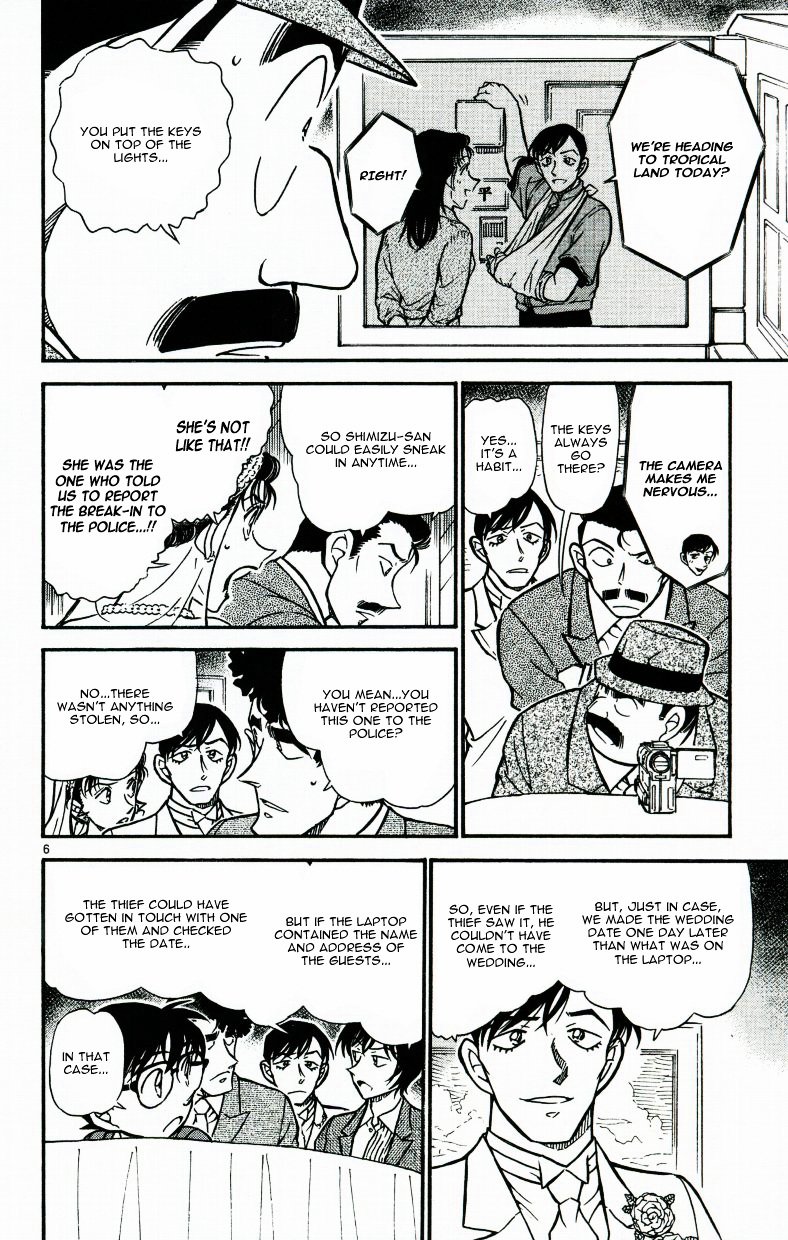 Page 6 of Chapter 536