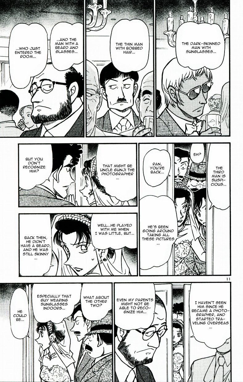 Page 11 of Chapter 536