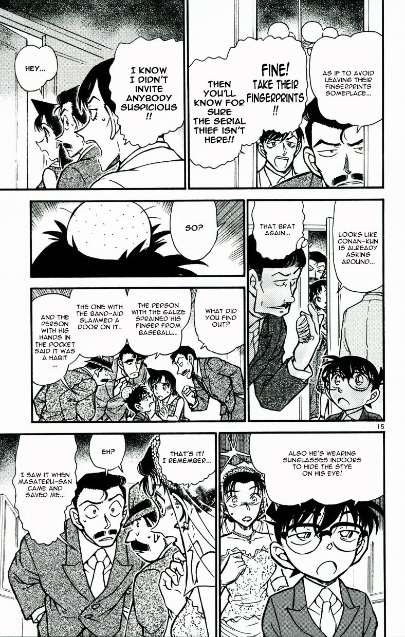 Page 15 of Chapter 536