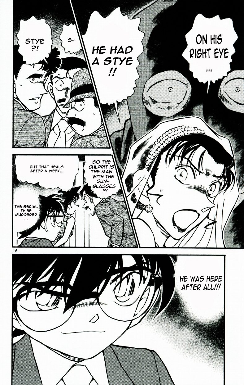 Page 16 of Chapter 536