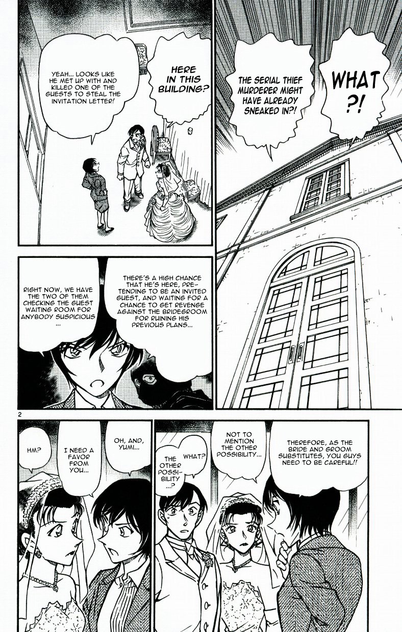 Page 2 of Chapter 537