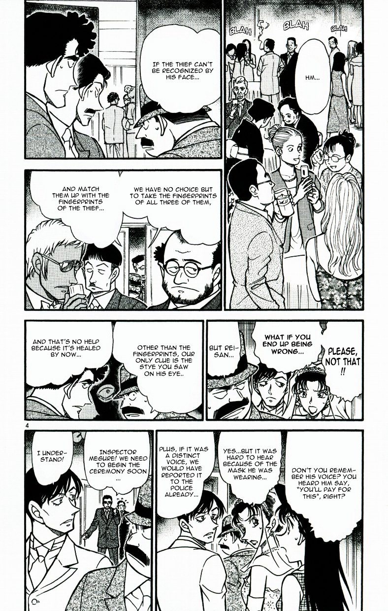 Page 4 of Chapter 537