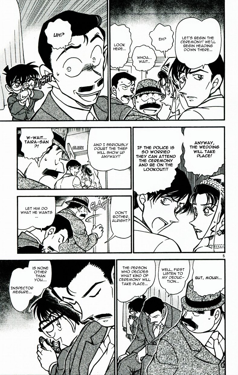 Page 5 of Chapter 537
