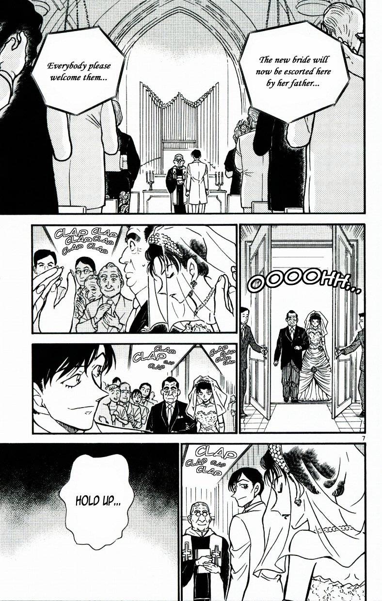 Page 7 of Chapter 537