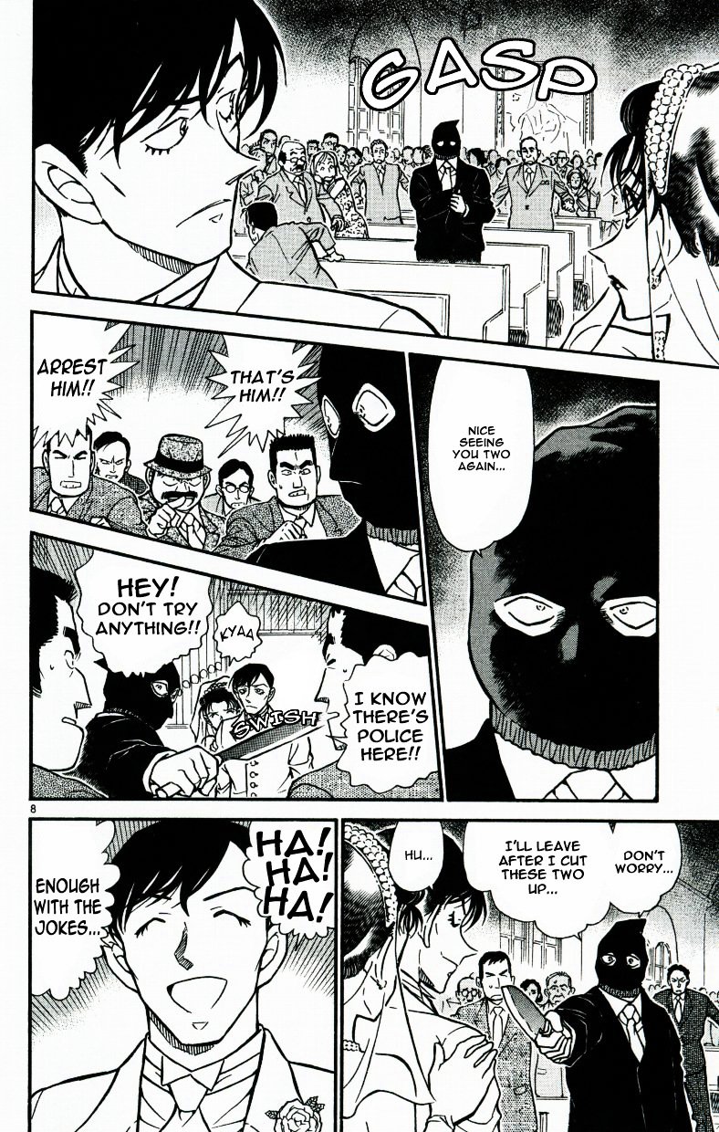 Page 8 of Chapter 537