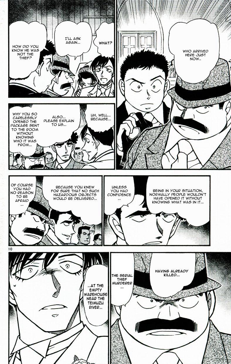 Page 10 of Chapter 537