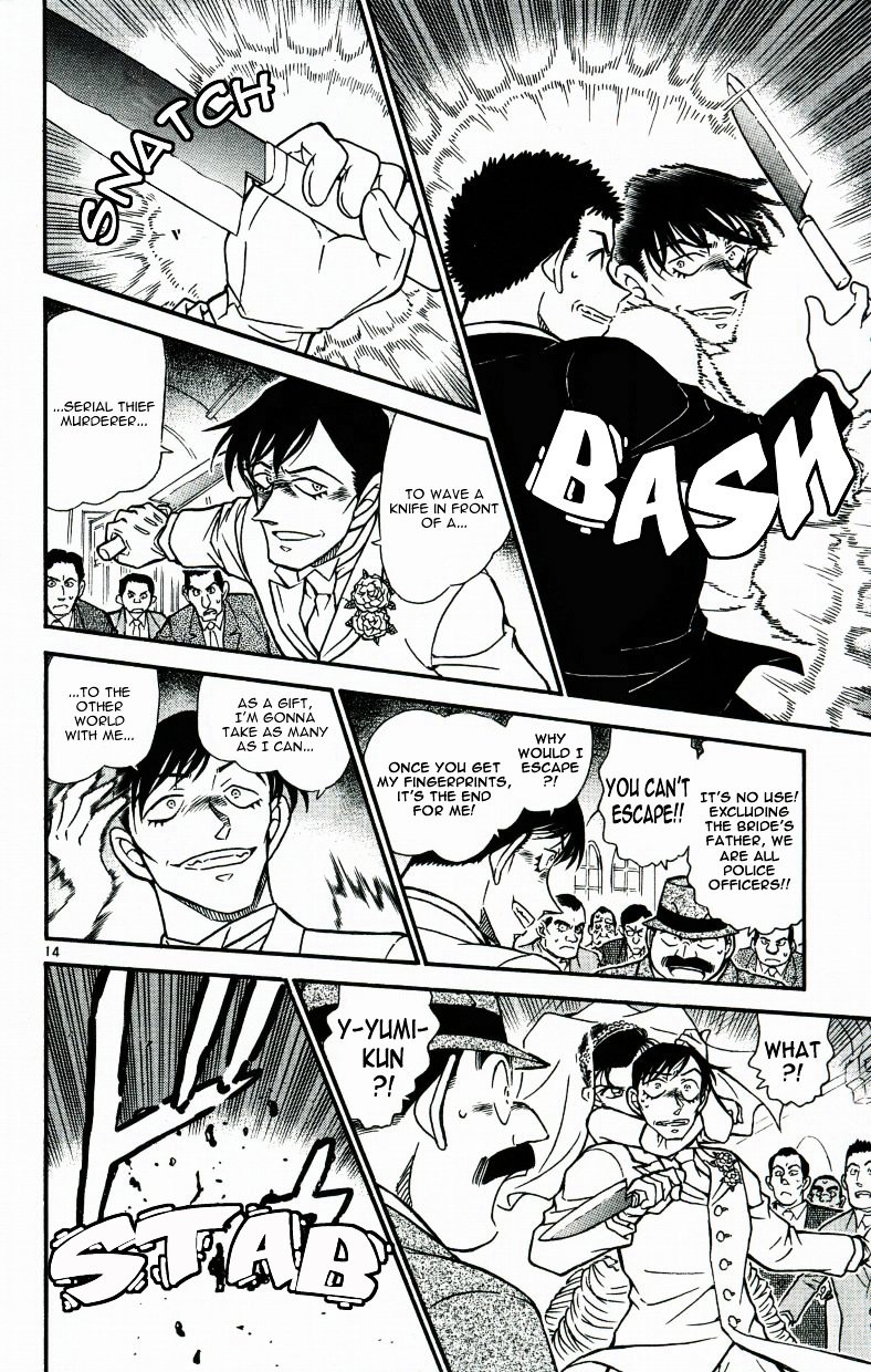 Page 14 of Chapter 537