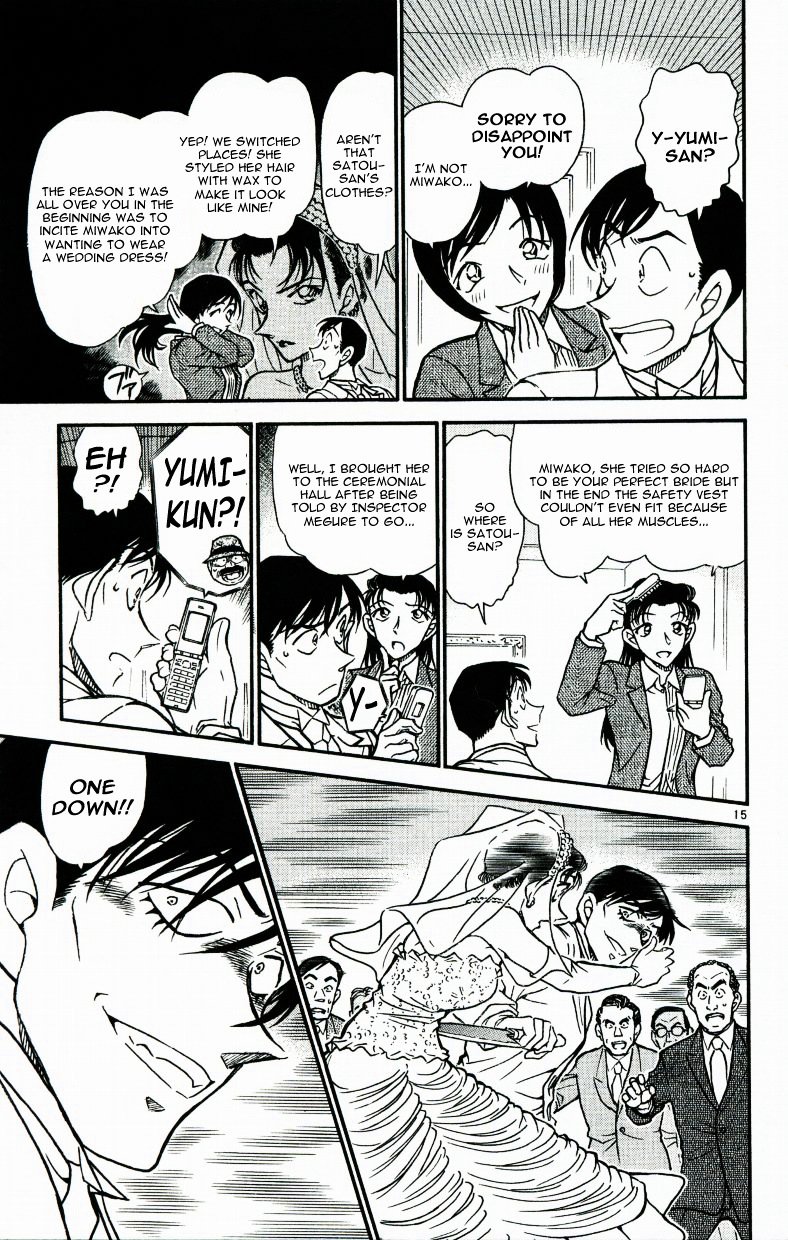 Page 15 of Chapter 537