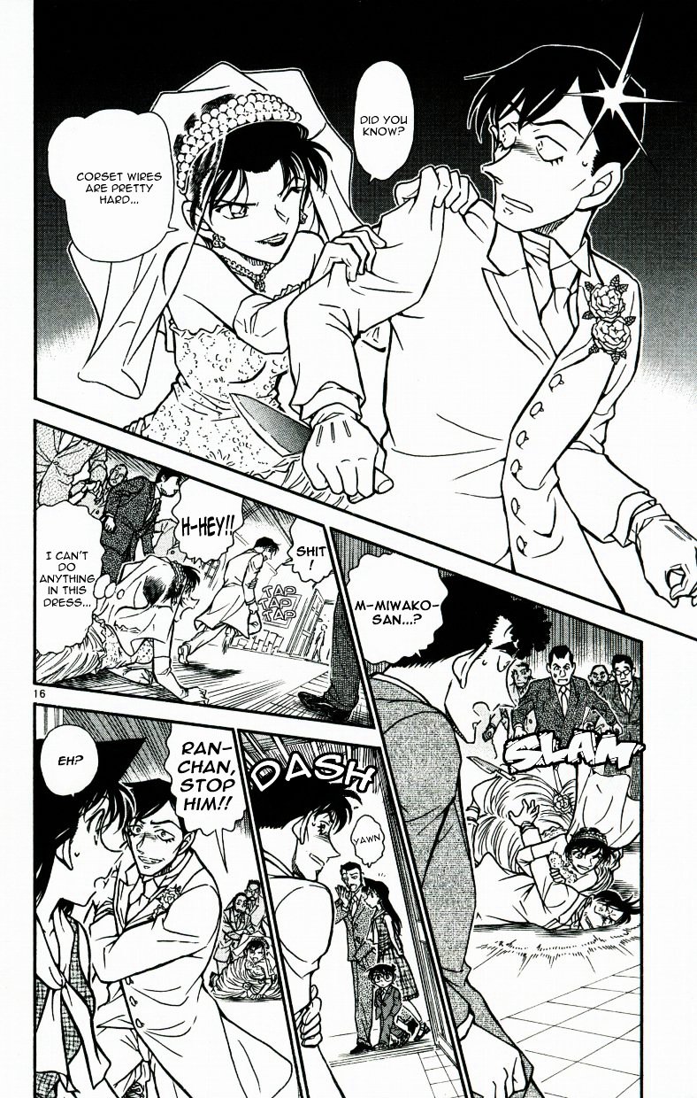 Page 16 of Chapter 537