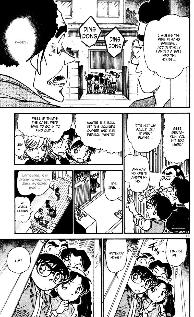 Page 13 of Chapter 538