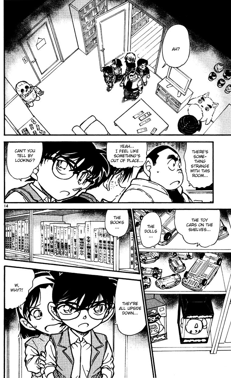 Page 14 of Chapter 538