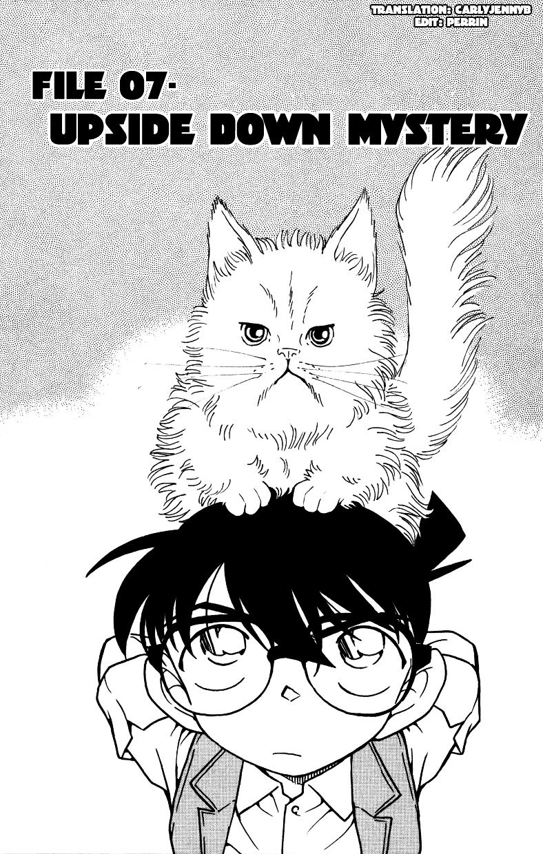 Page 1 of Chapter 539
