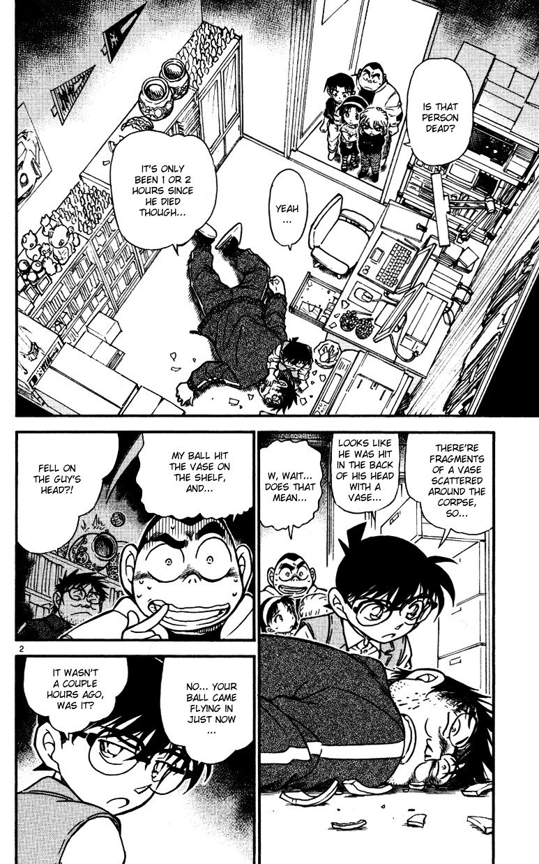 Page 2 of Chapter 539