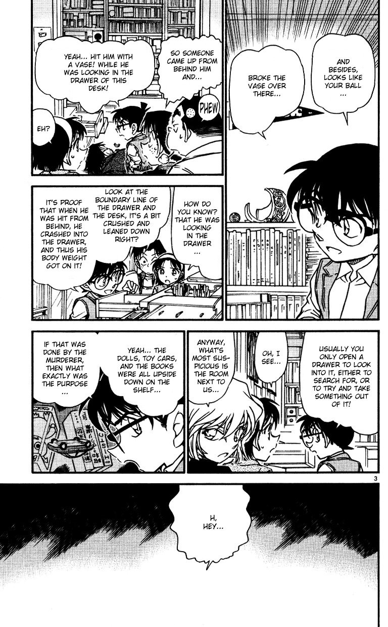 Page 3 of Chapter 539
