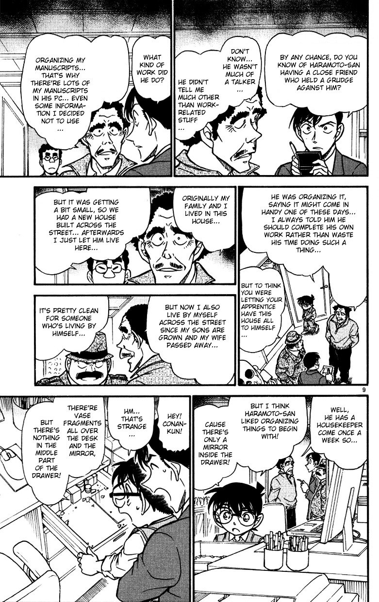 Page 9 of Chapter 539