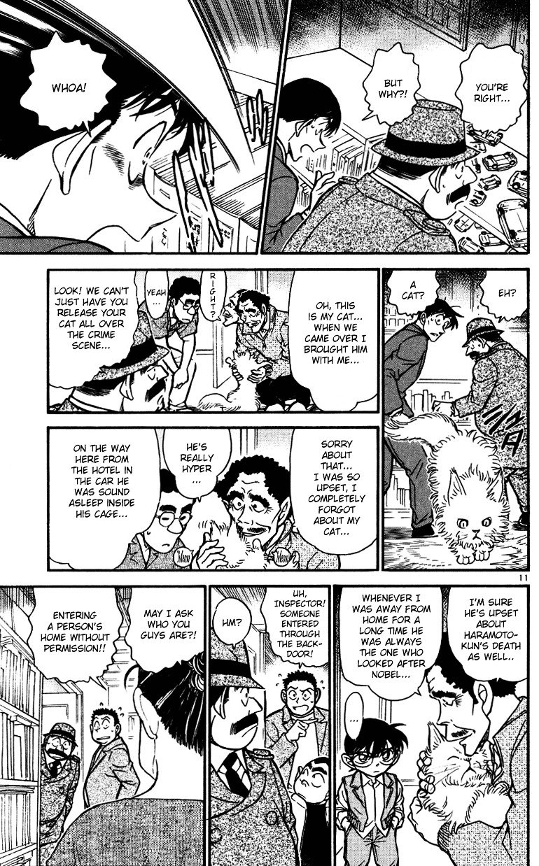 Page 11 of Chapter 539