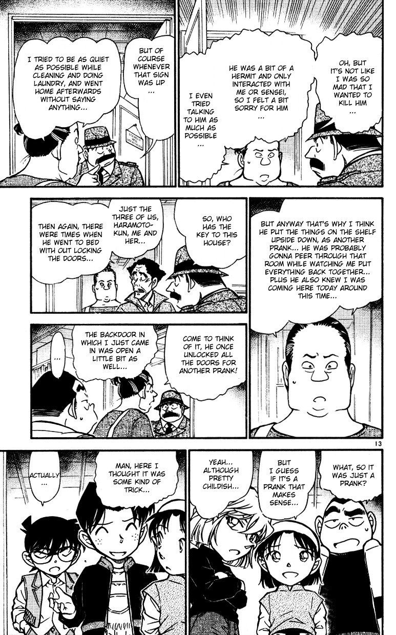 Page 13 of Chapter 539