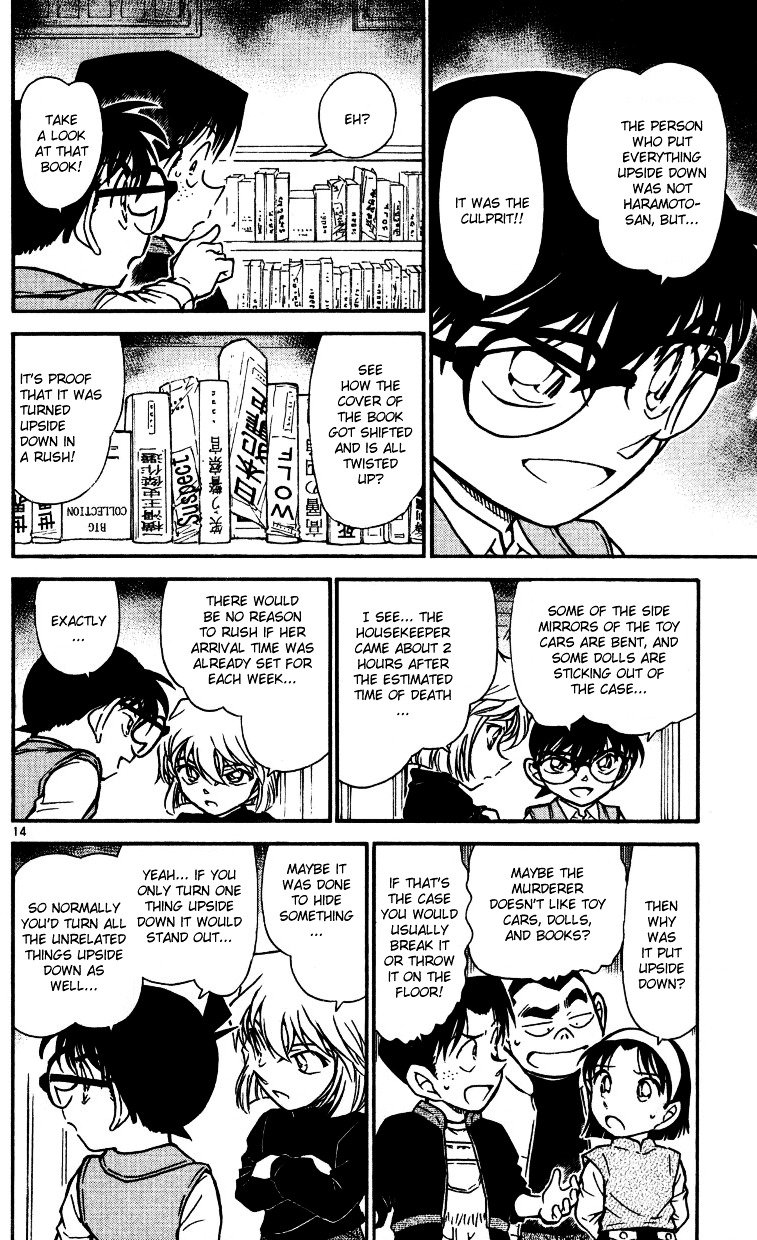 Page 14 of Chapter 539