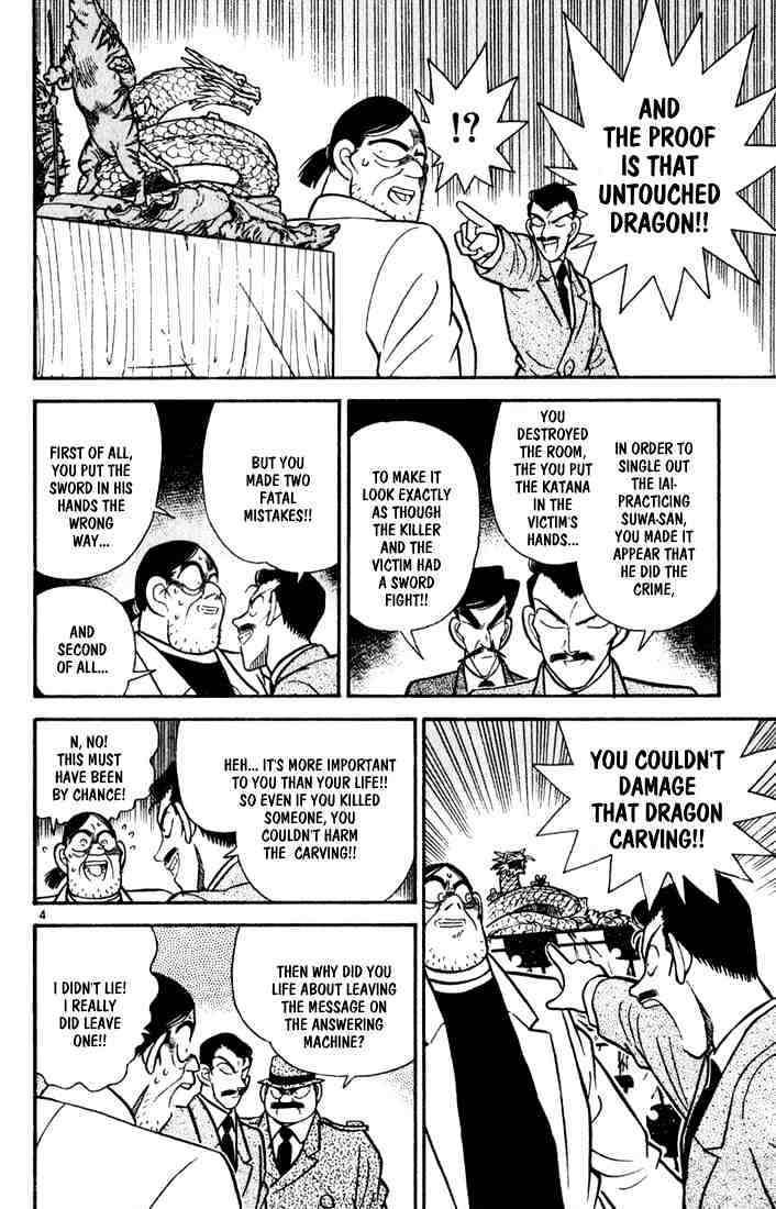 Page 4 of Chapter 54