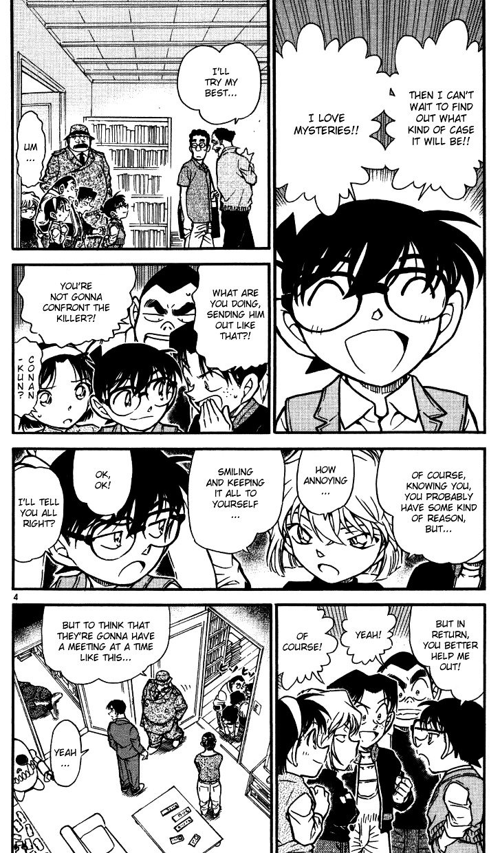 Page 4 of Chapter 540