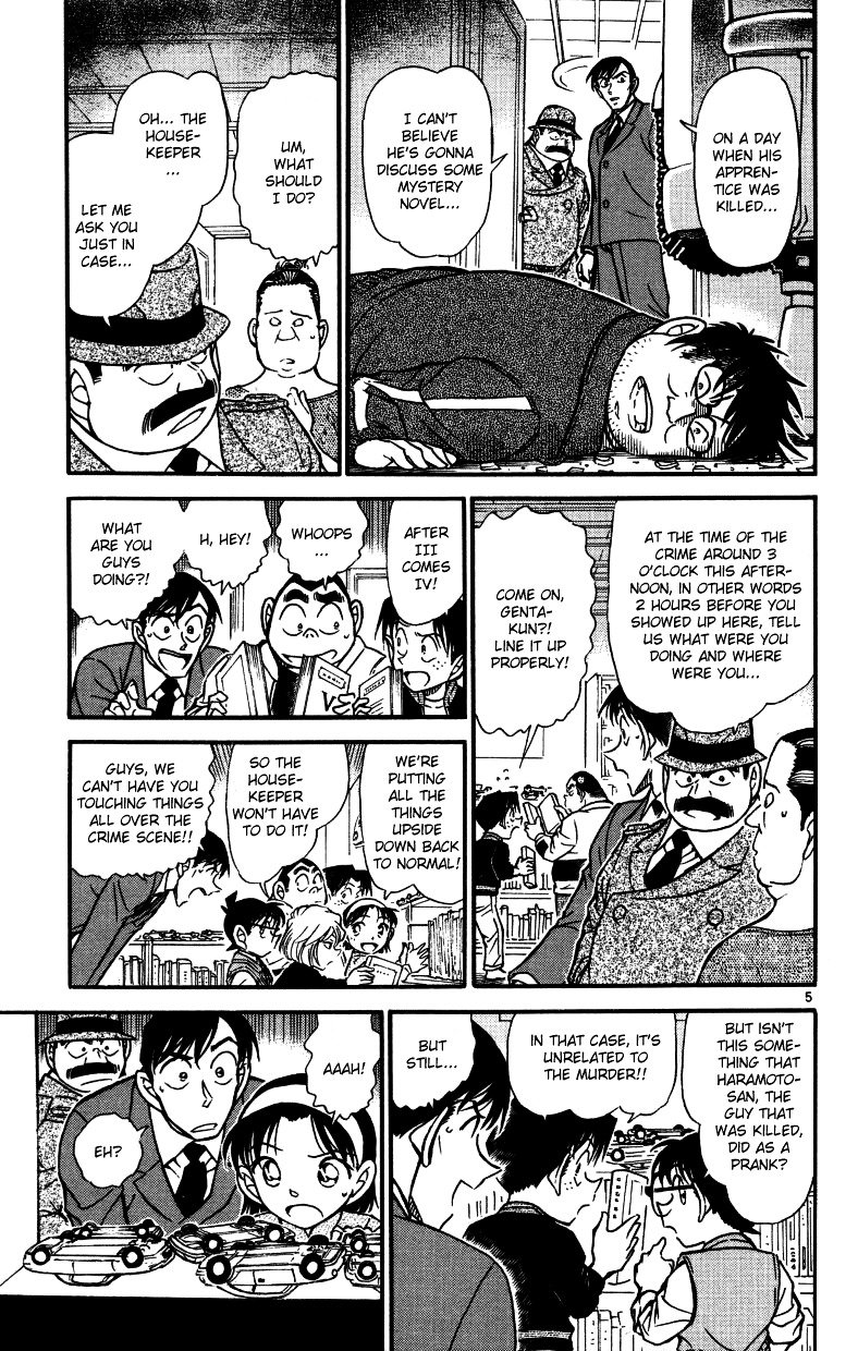 Page 5 of Chapter 540