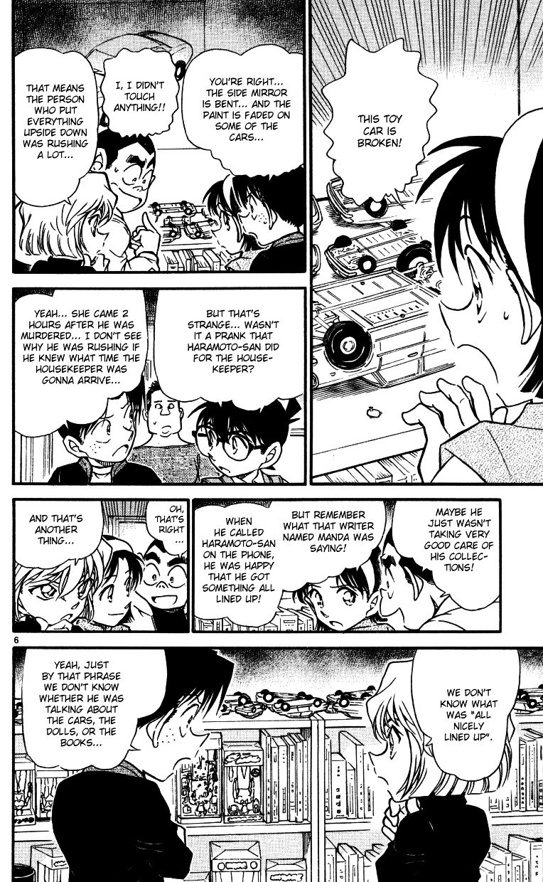 Page 6 of Chapter 540