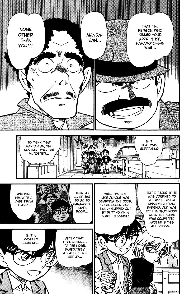 Page 11 of Chapter 540
