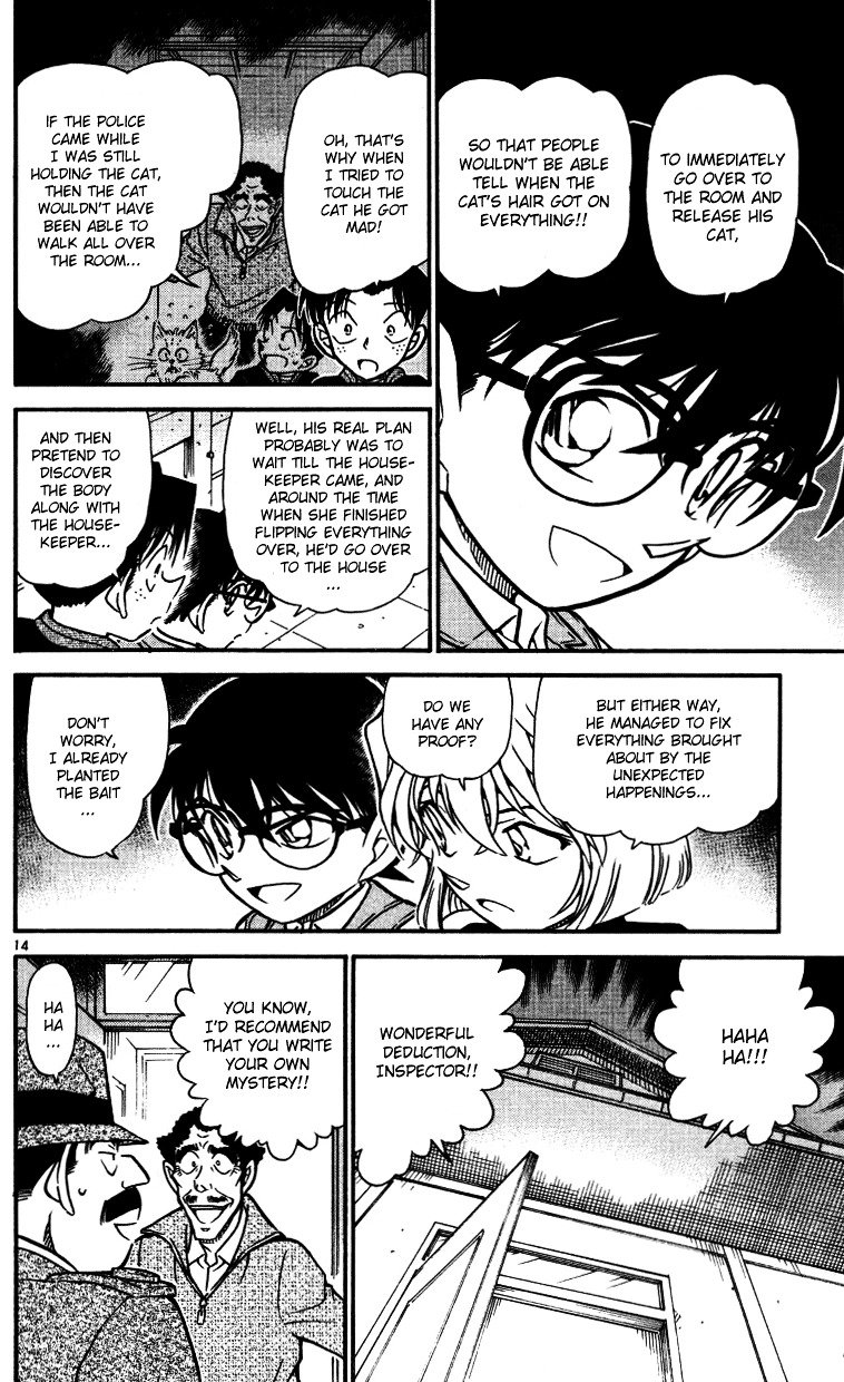 Page 14 of Chapter 540