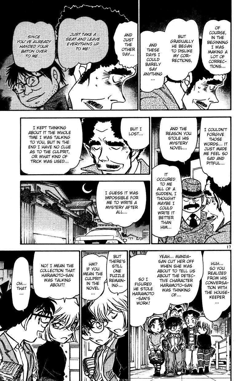 Page 17 of Chapter 540