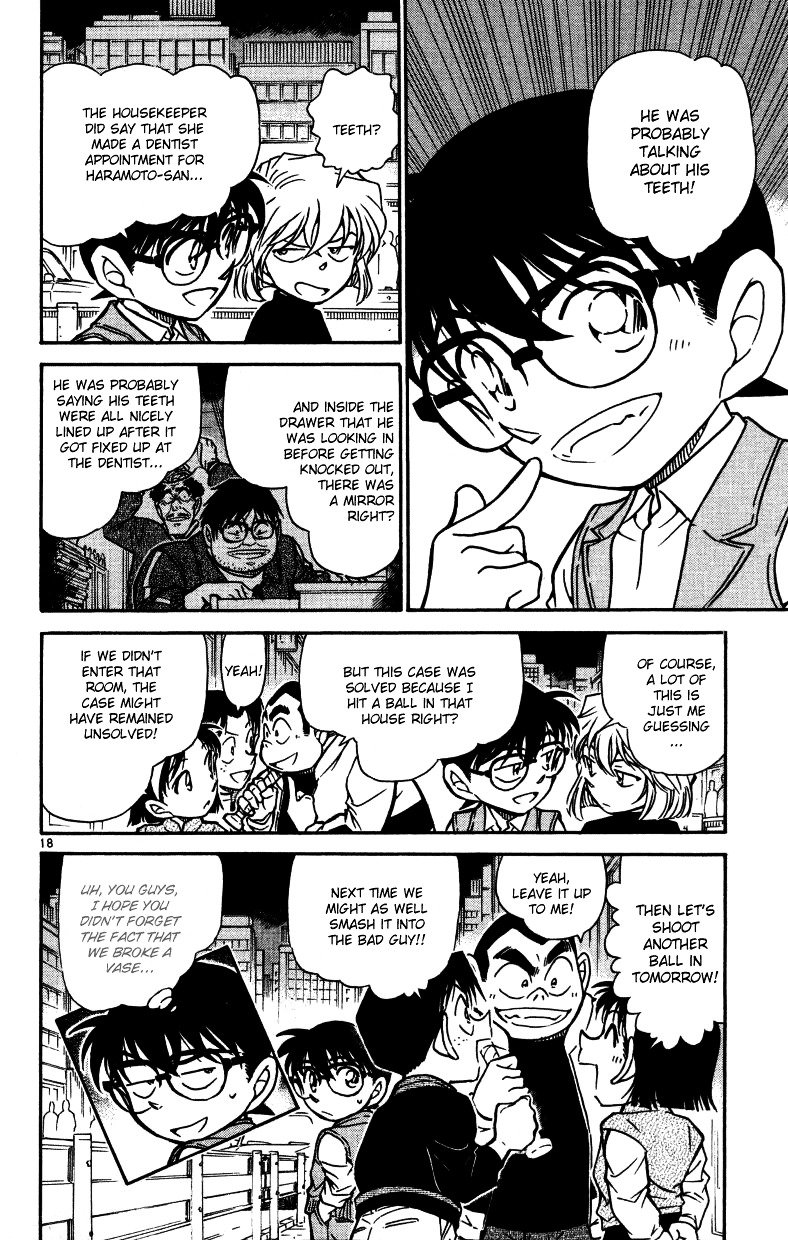 Page 18 of Chapter 540