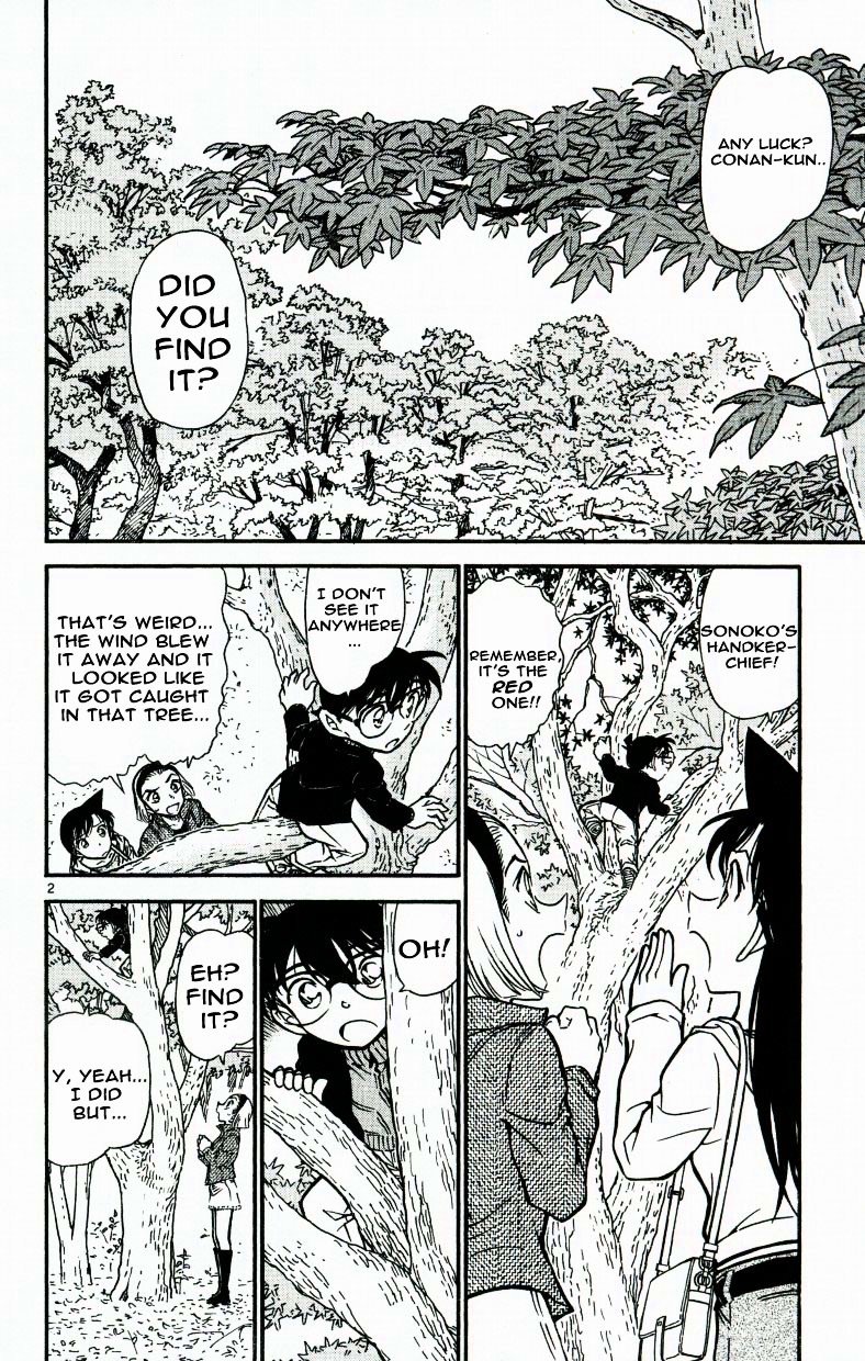 Page 2 of Chapter 541