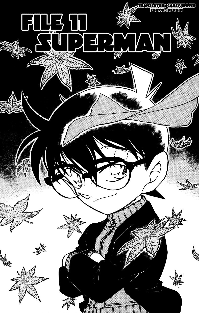 Page 1 of Chapter 543