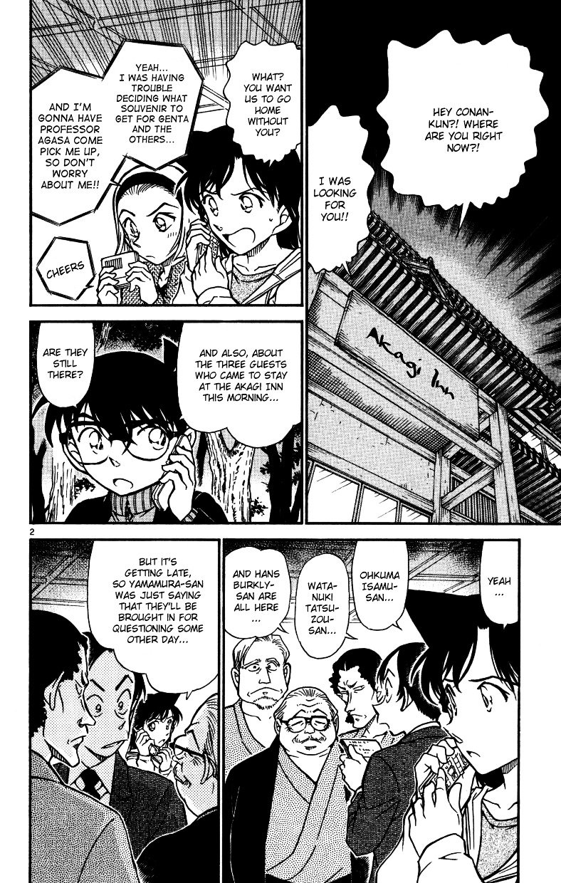 Page 2 of Chapter 543