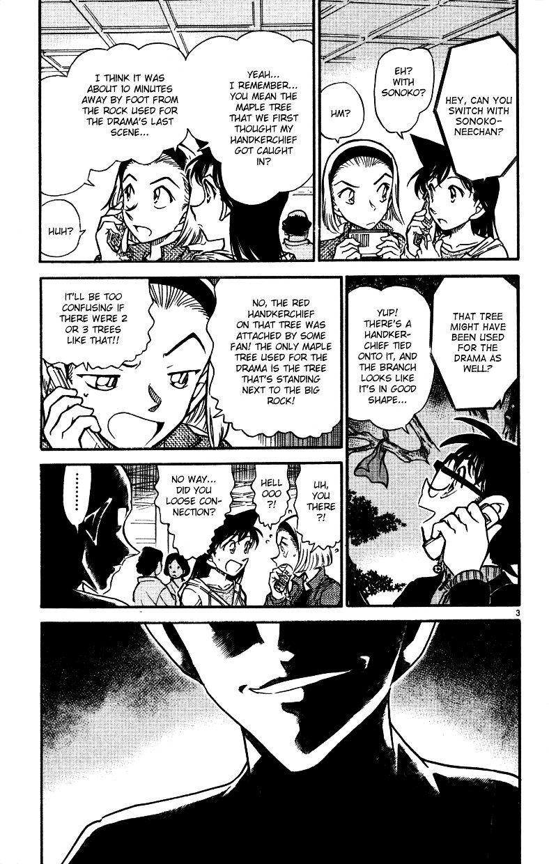 Page 3 of Chapter 543