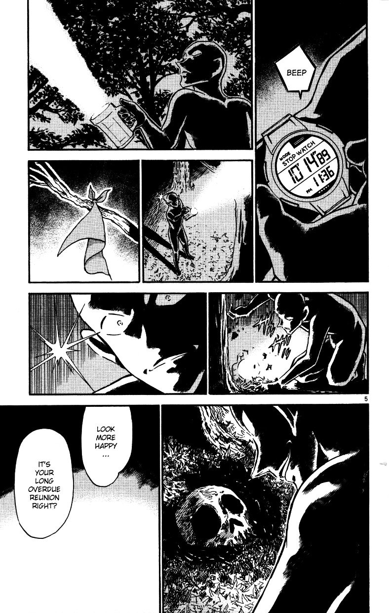 Page 5 of Chapter 543