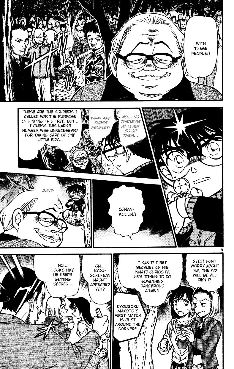 Page 9 of Chapter 543