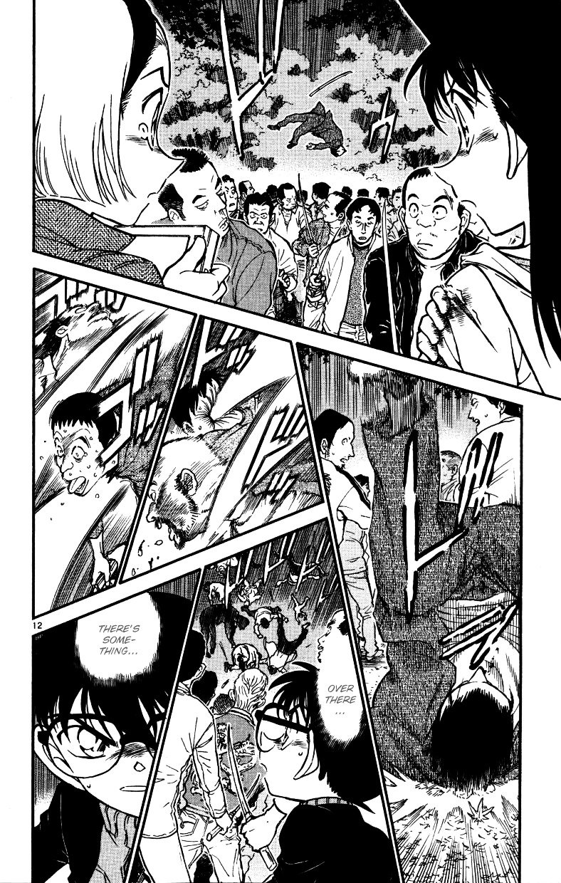 Page 12 of Chapter 543