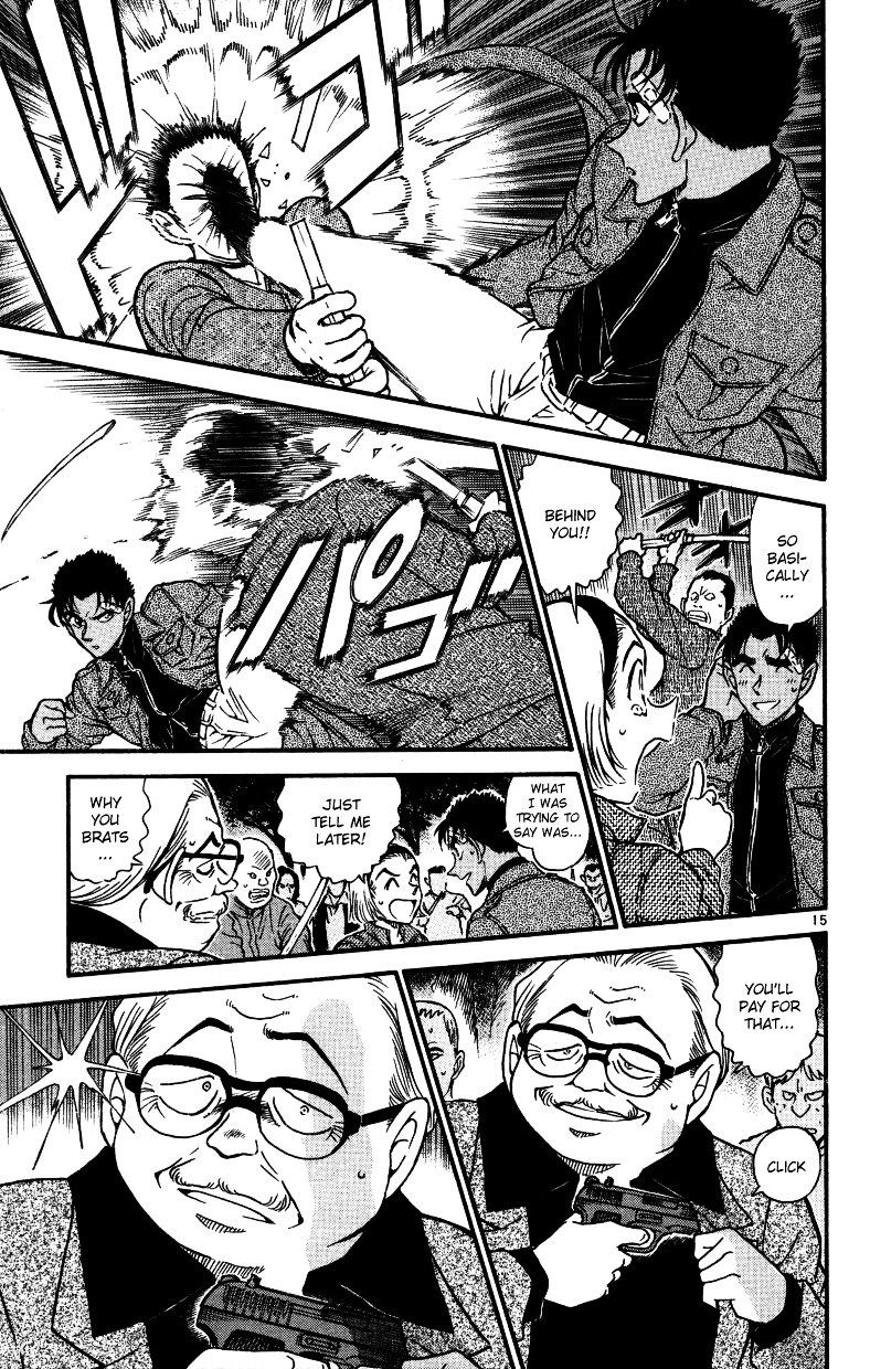 Page 15 of Chapter 543