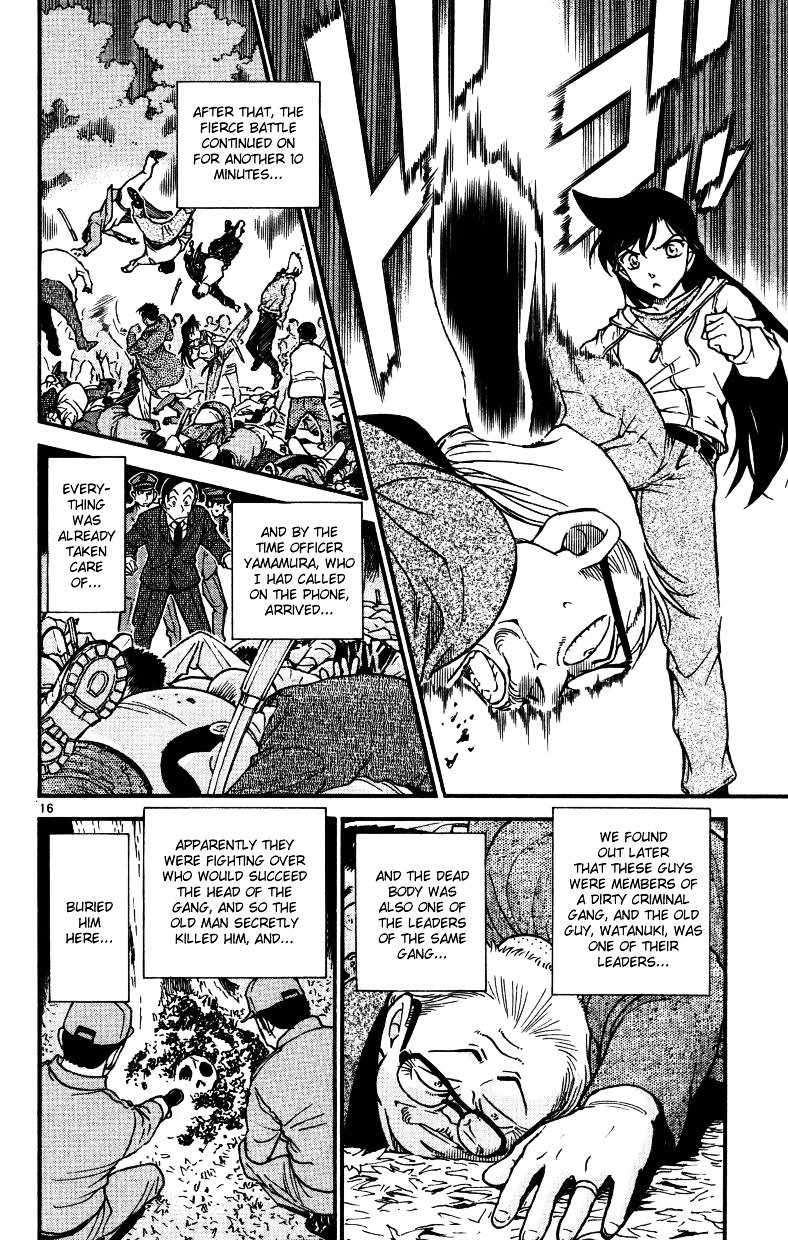 Page 16 of Chapter 543