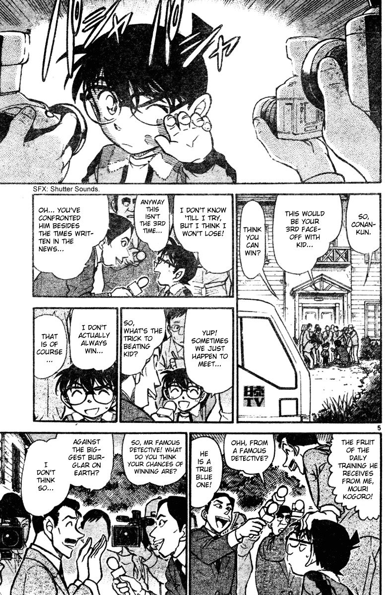 Page 5 of Chapter 544