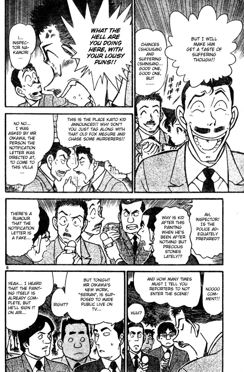 Page 6 of Chapter 544