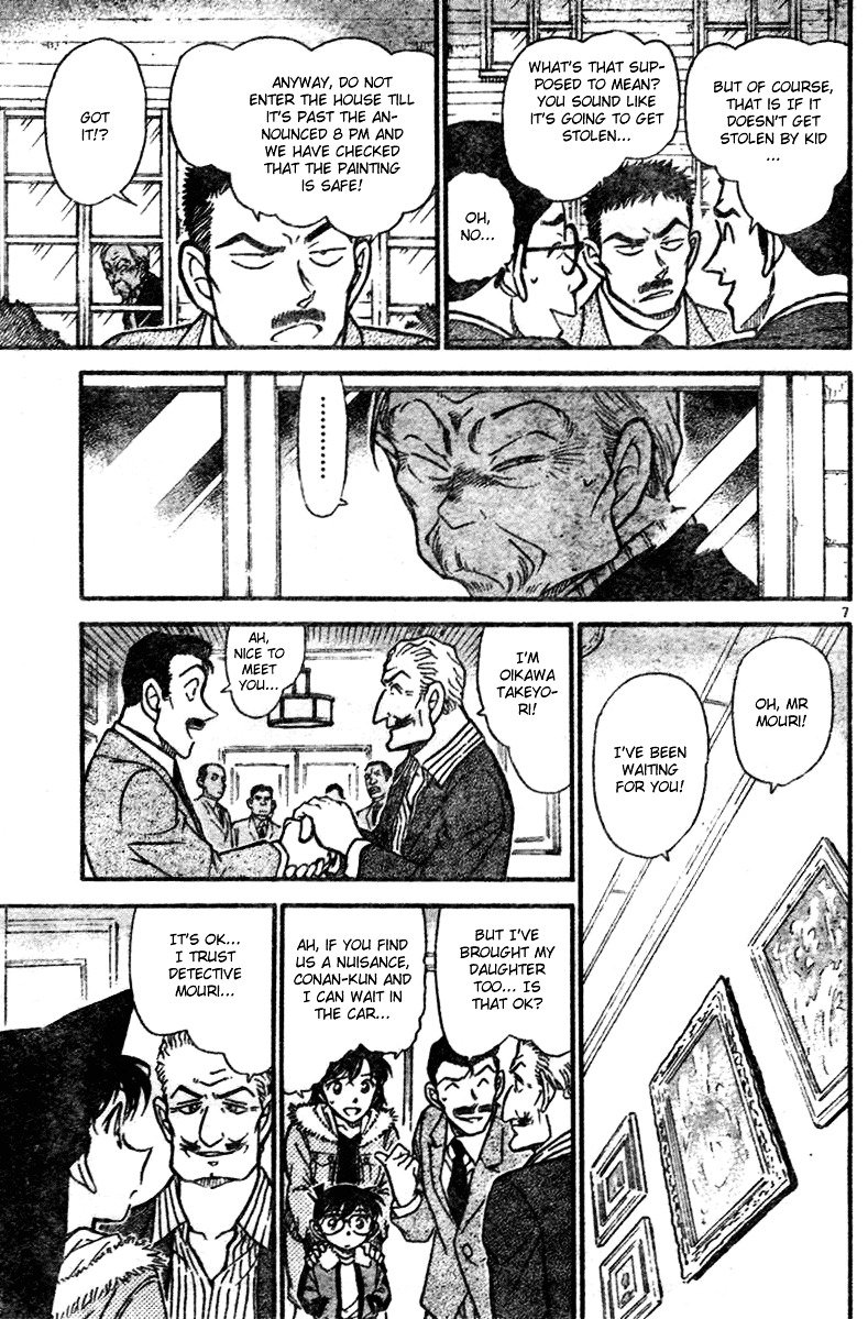 Page 7 of Chapter 544