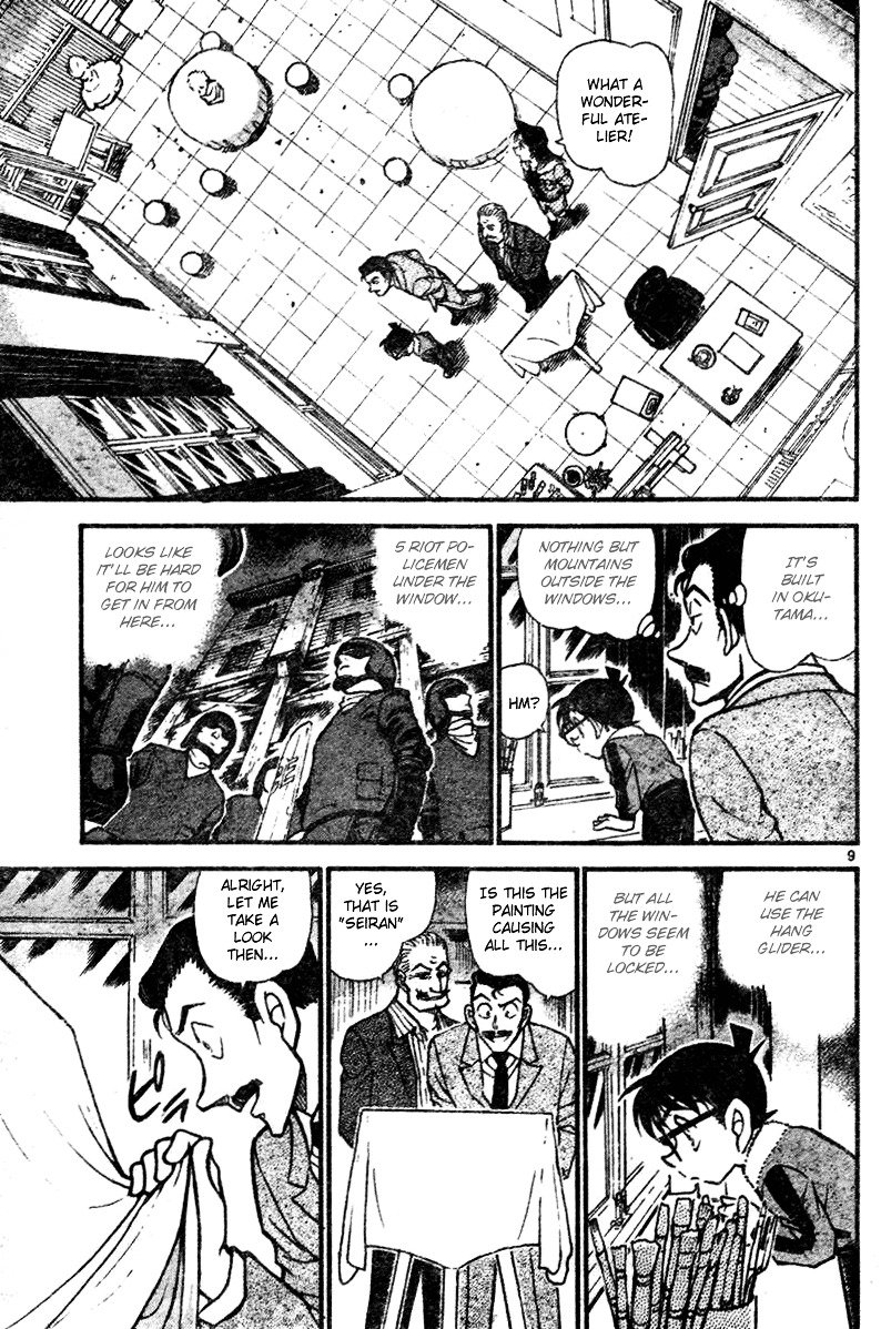 Page 9 of Chapter 544